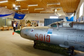 The Aviation Museum Korea-Merkur