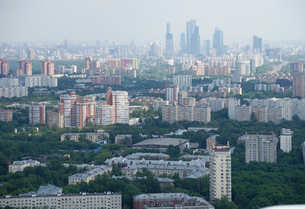 Amazing view to the Moscow skyscrapers