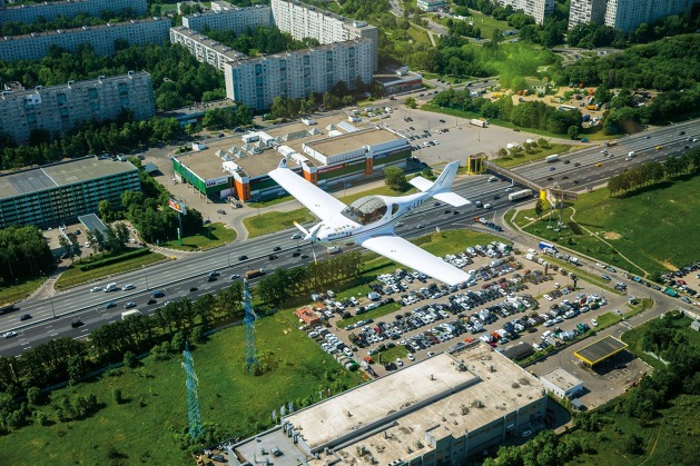 Our expedition airplane above Moscow